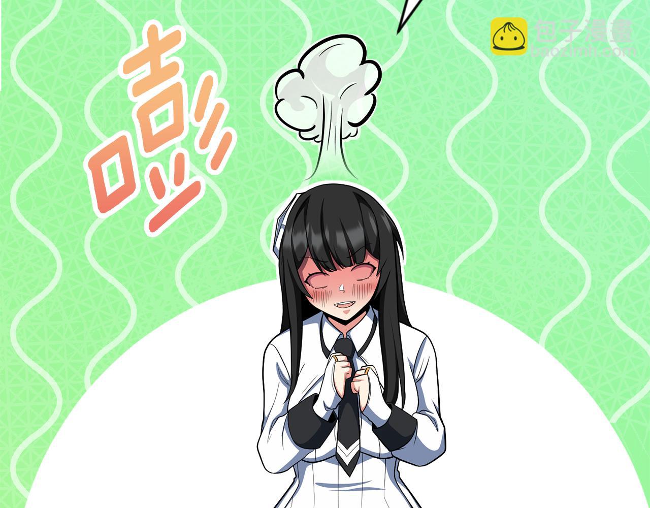 第33话 我需要你139