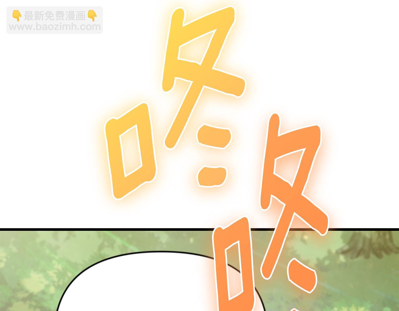 第33话 我需要你166