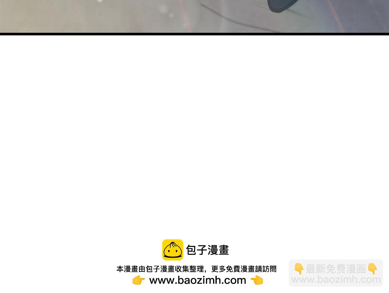 第33话 我需要你170