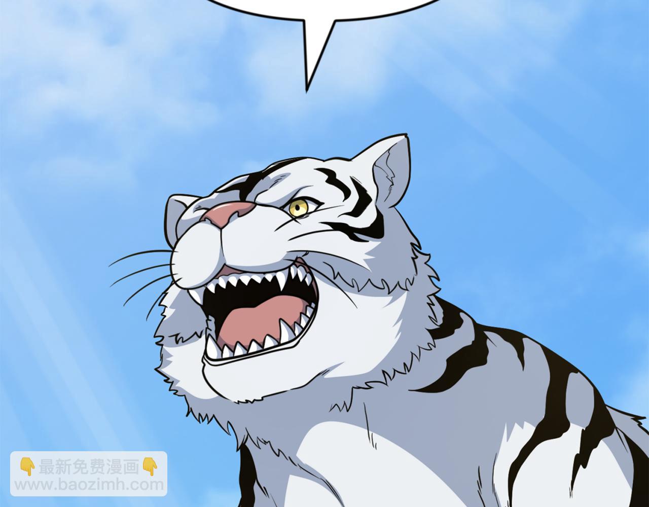 第33话 我需要你184