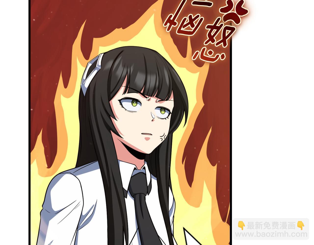 第33话 我需要你192