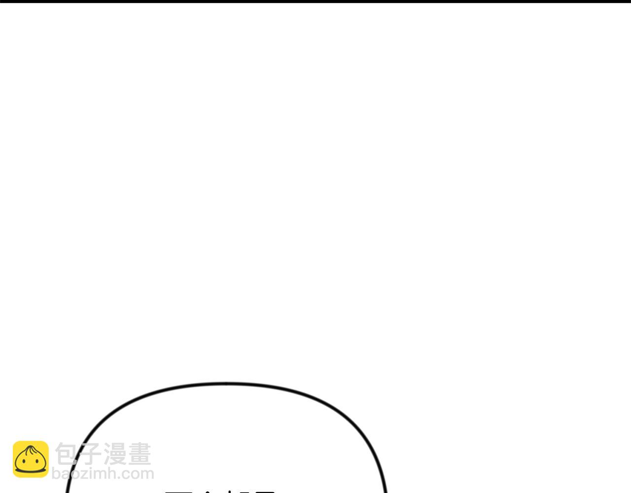 第33话 我需要你20