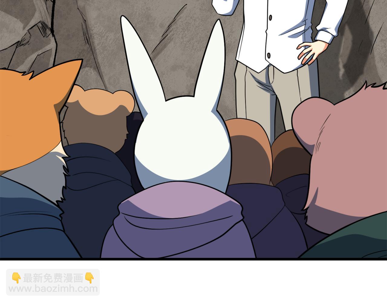 第33话 我需要你209