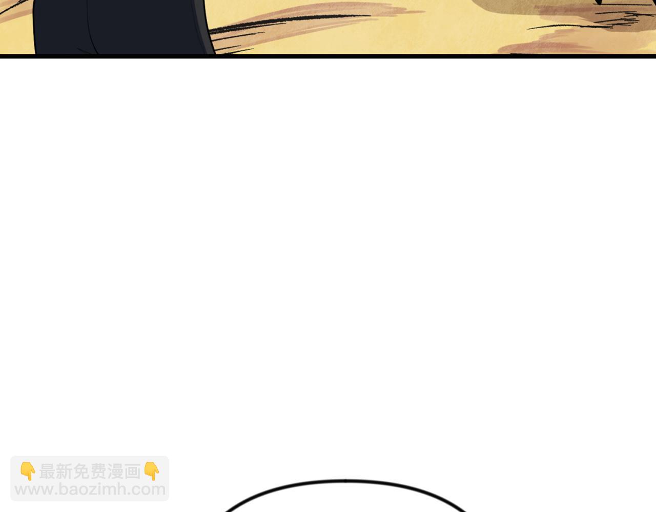 第33话 我需要你220