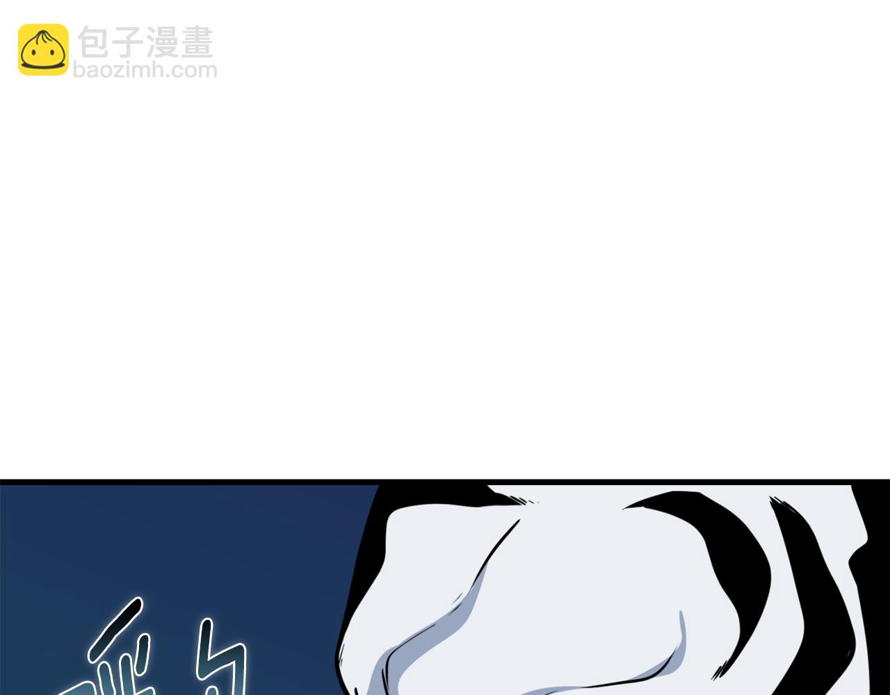 第33话 我需要你224