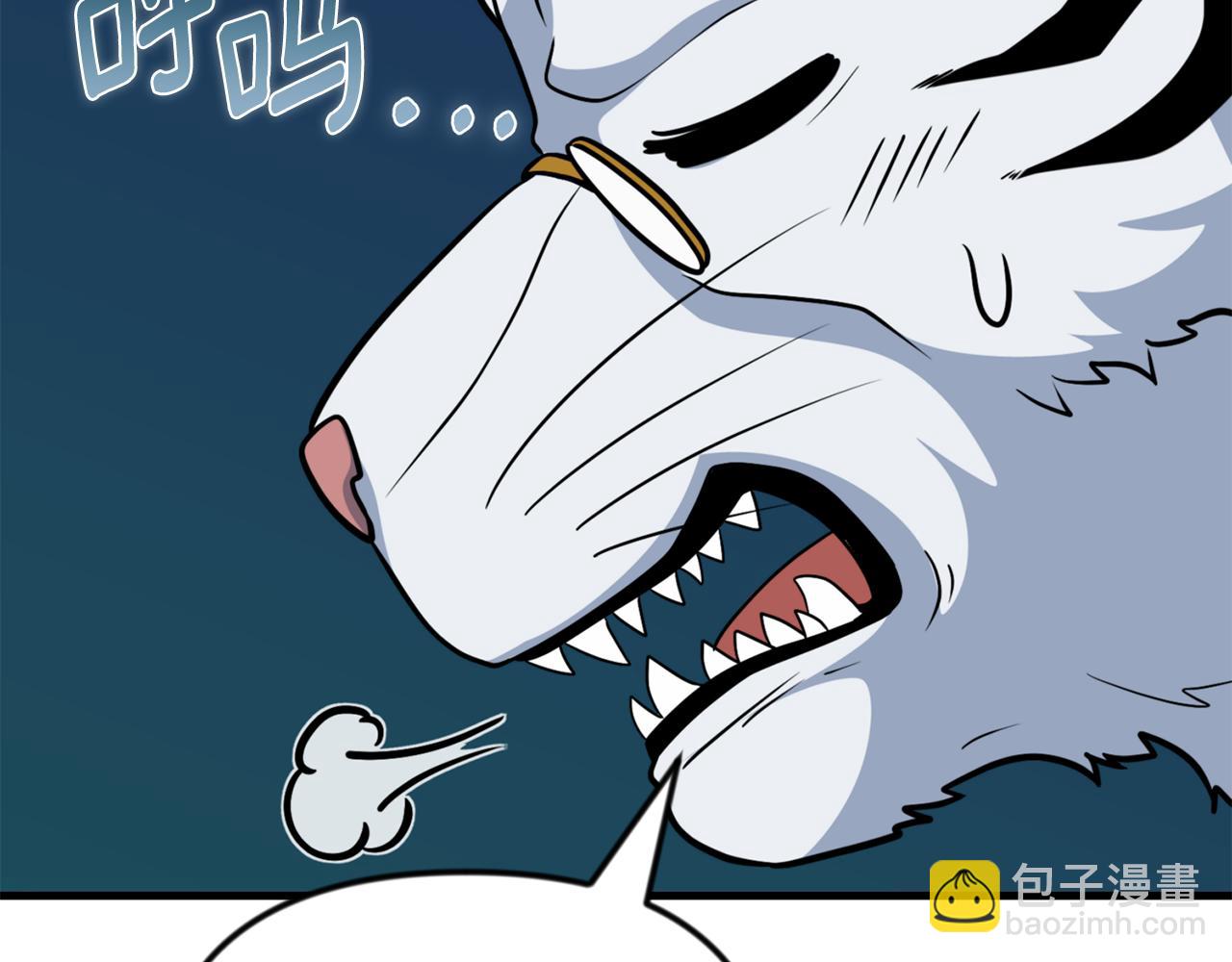 第33话 我需要你225