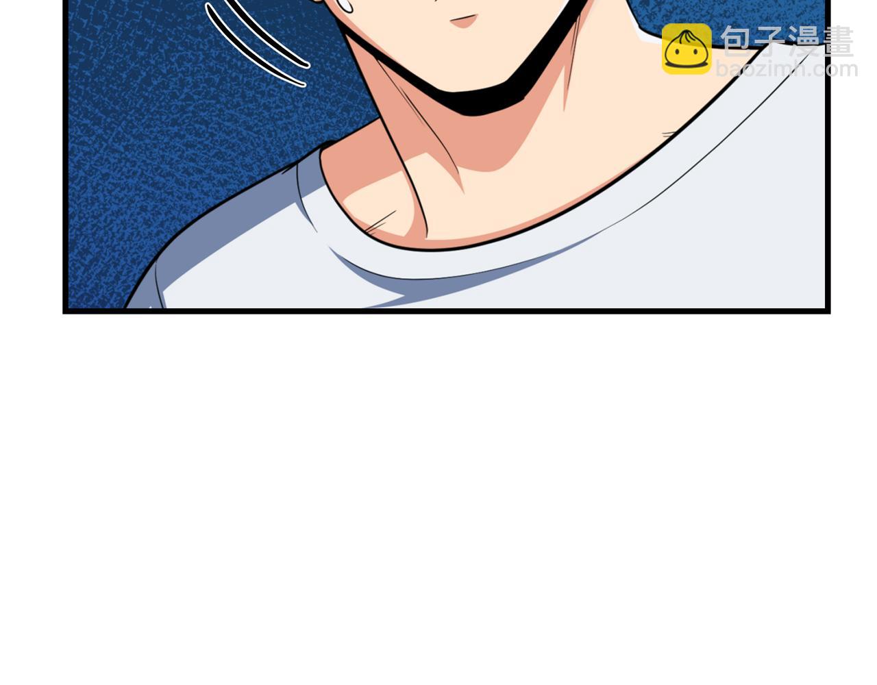 第33话 我需要你245