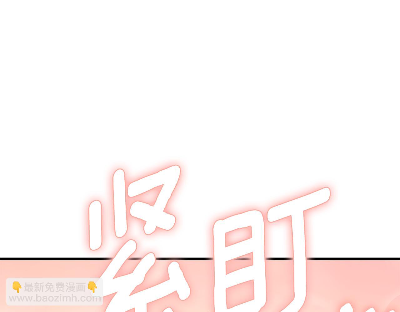 第33话 我需要你246