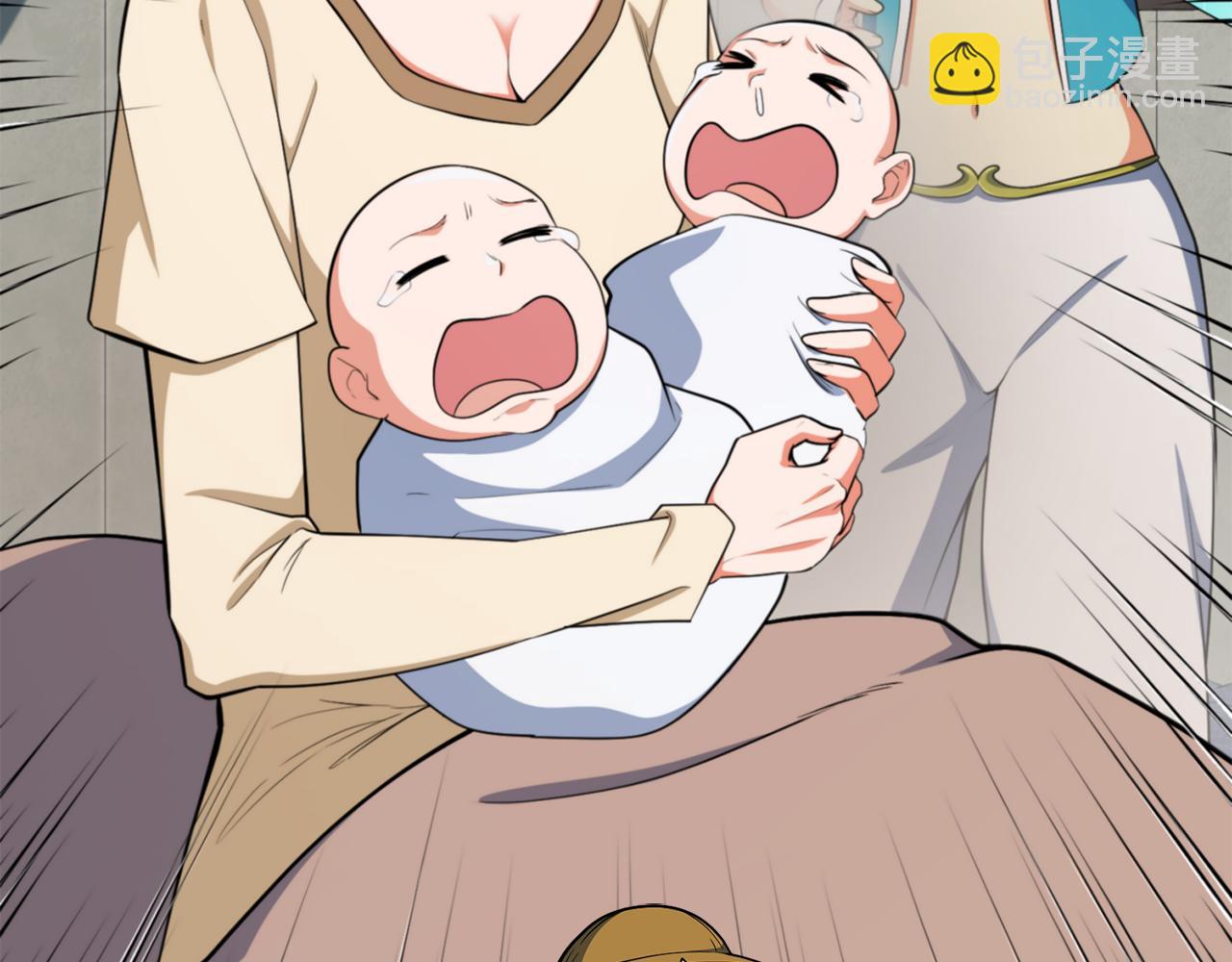 第33话 我需要你5