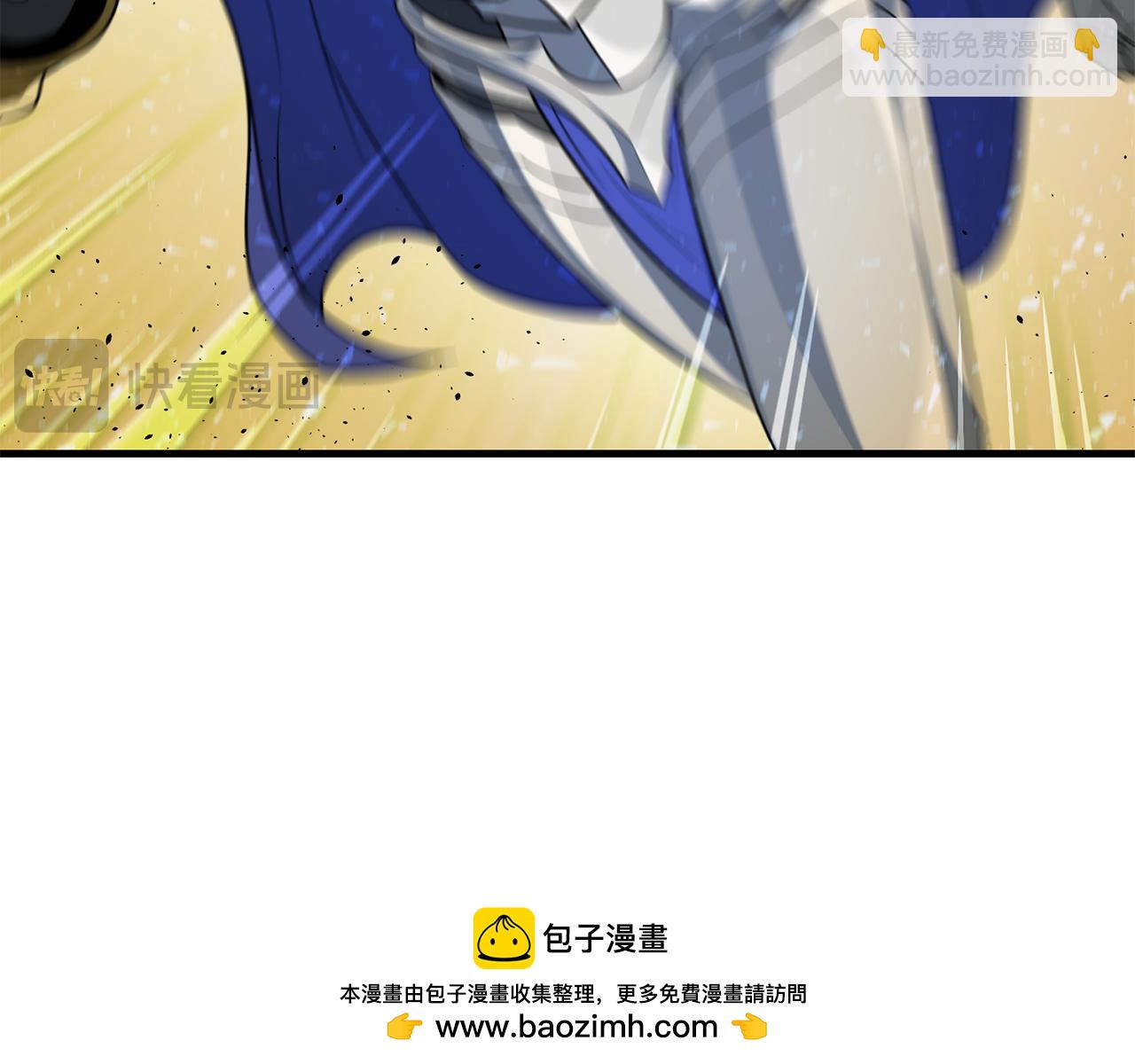第33话 我需要你53