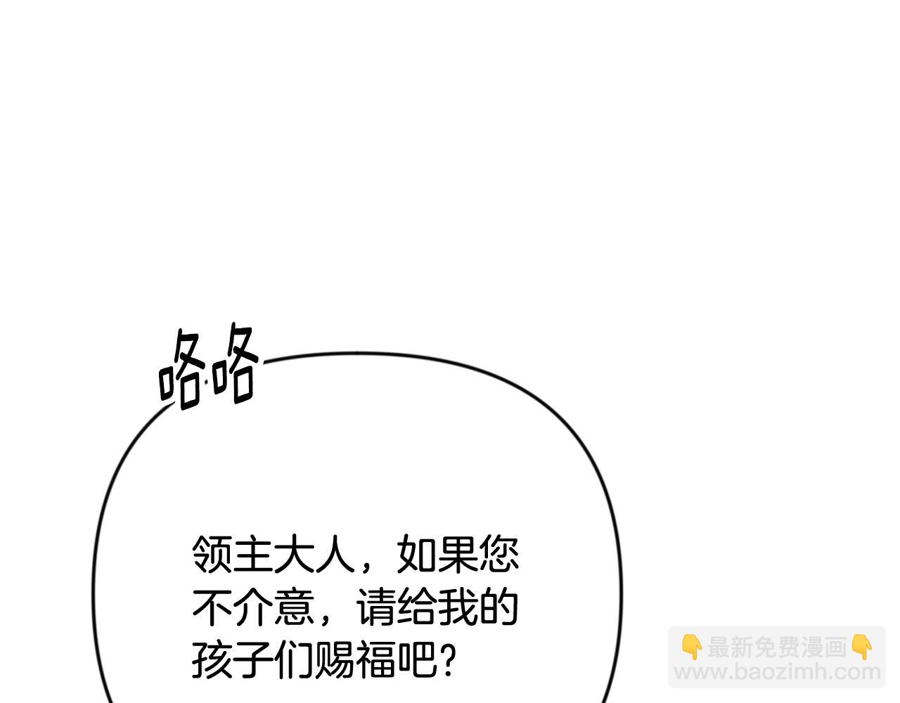 第33话 我需要你57