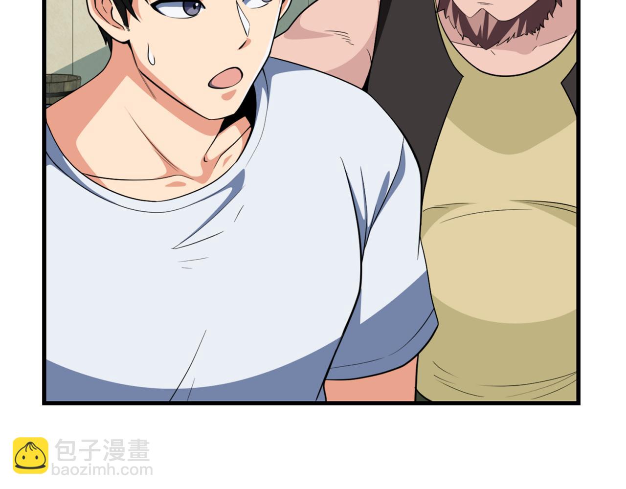 第33话 我需要你62