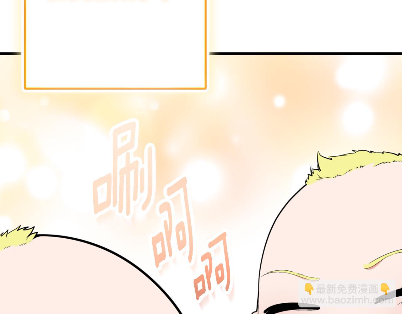 第33话 我需要你80