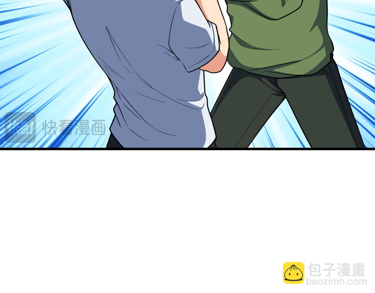 第33话 我需要你91