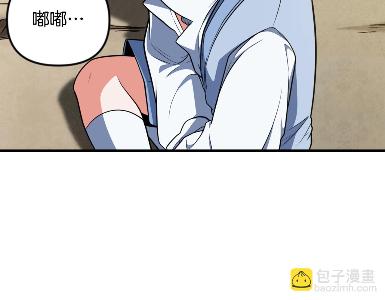第34话 准备就绪10