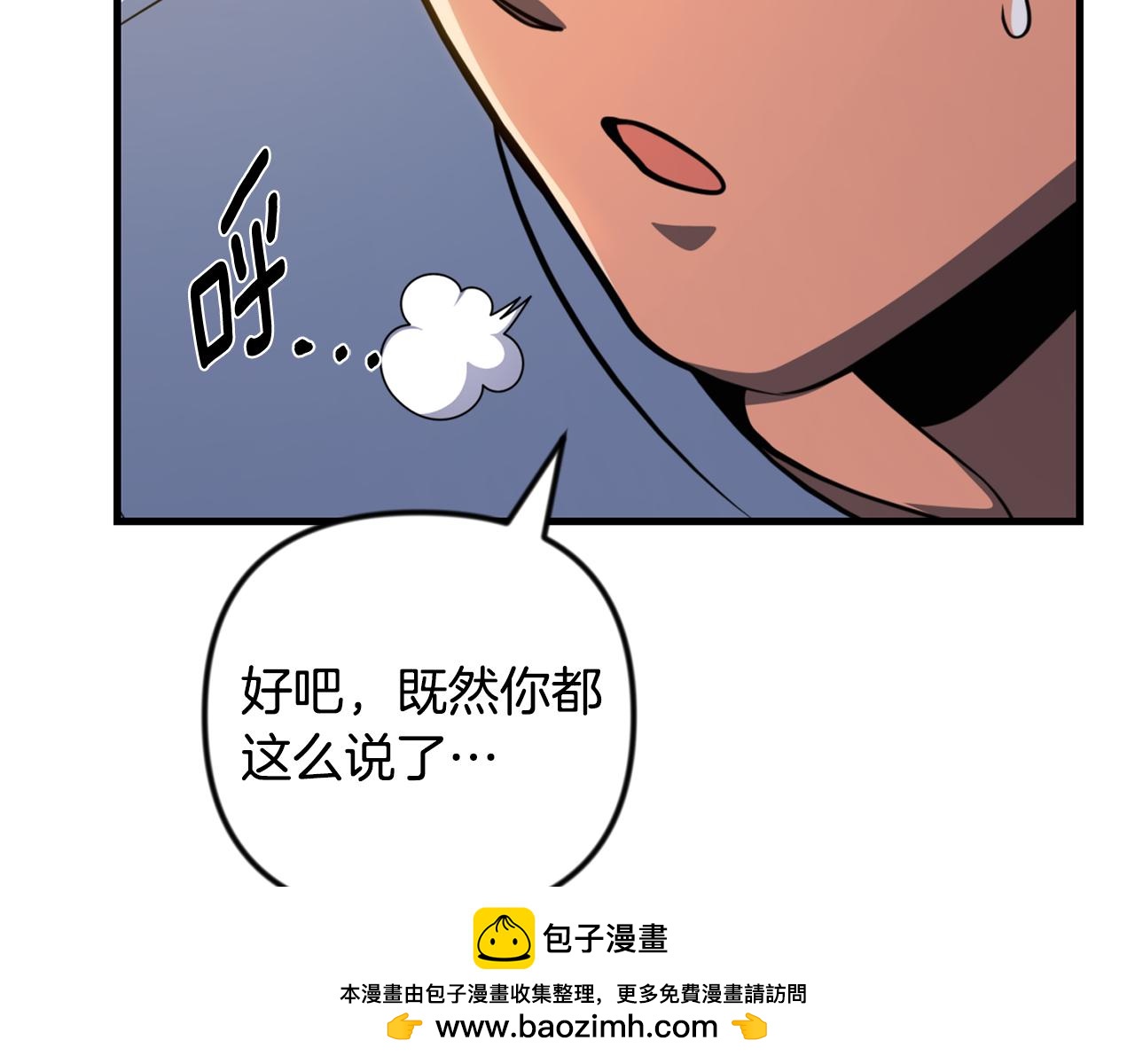 第34话 准备就绪107