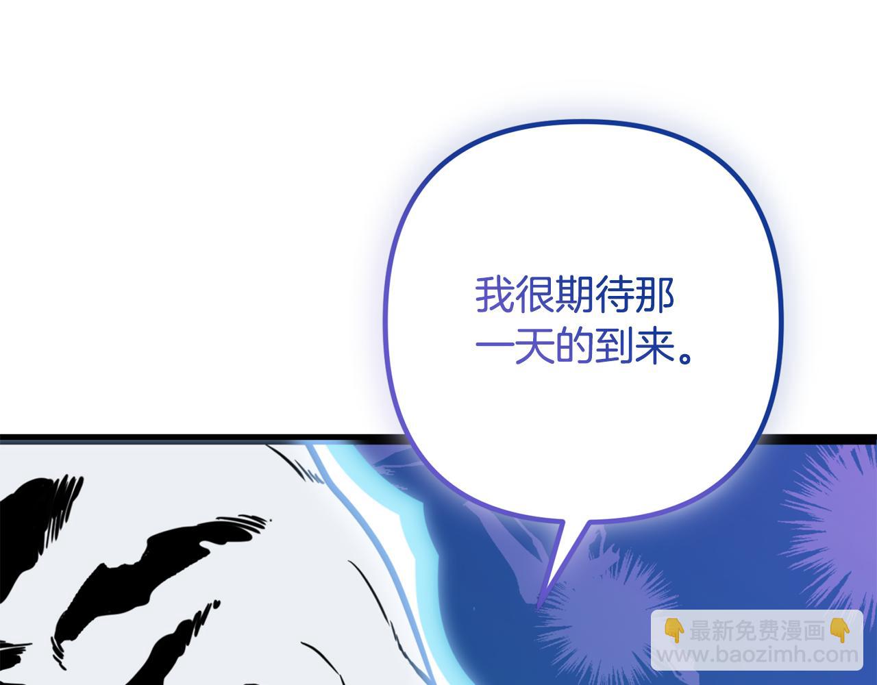 第34话 准备就绪116