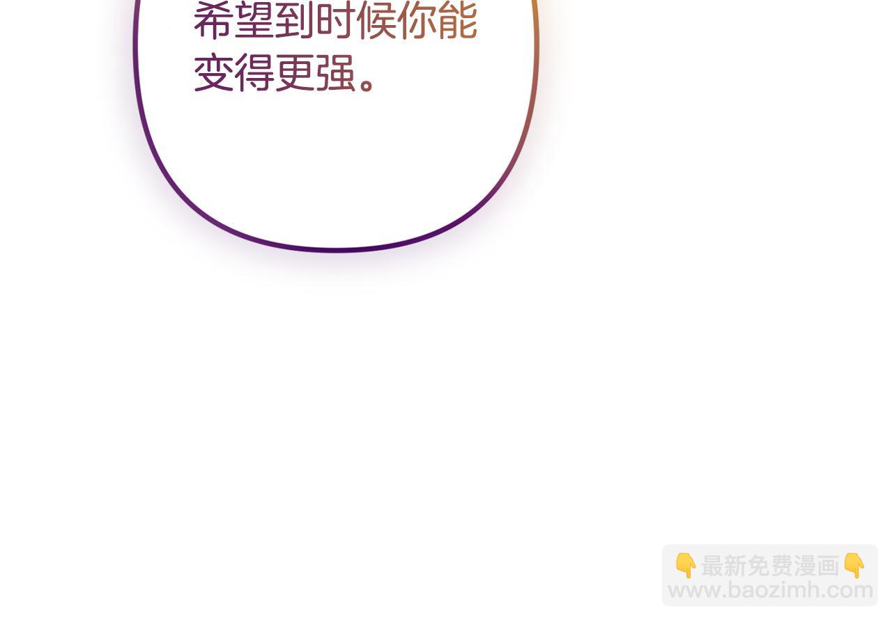 第34话 准备就绪121