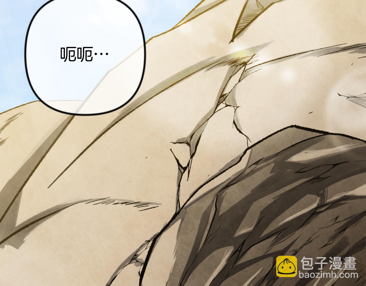 第34话 准备就绪126