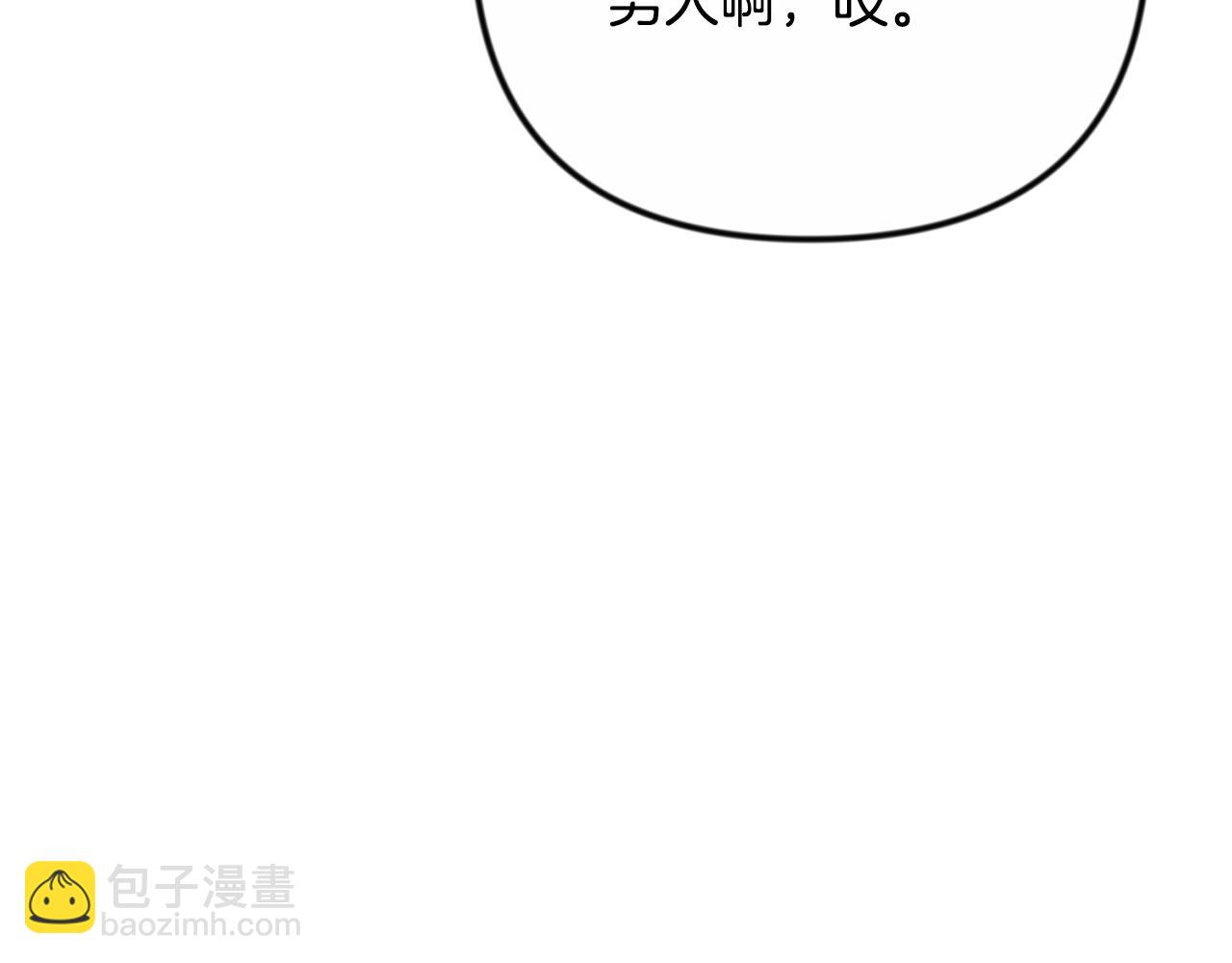 第34话 准备就绪136