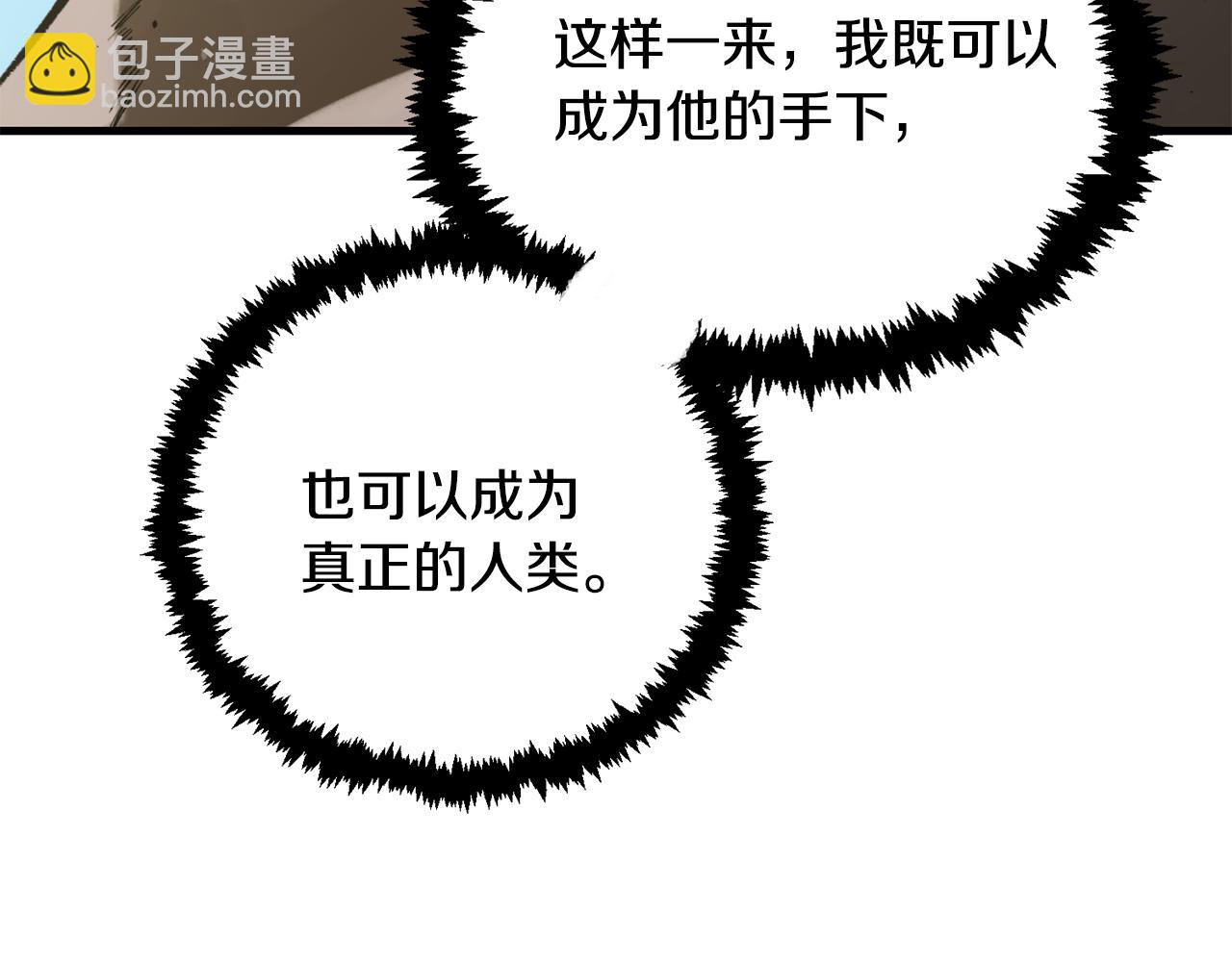 第34话 准备就绪155