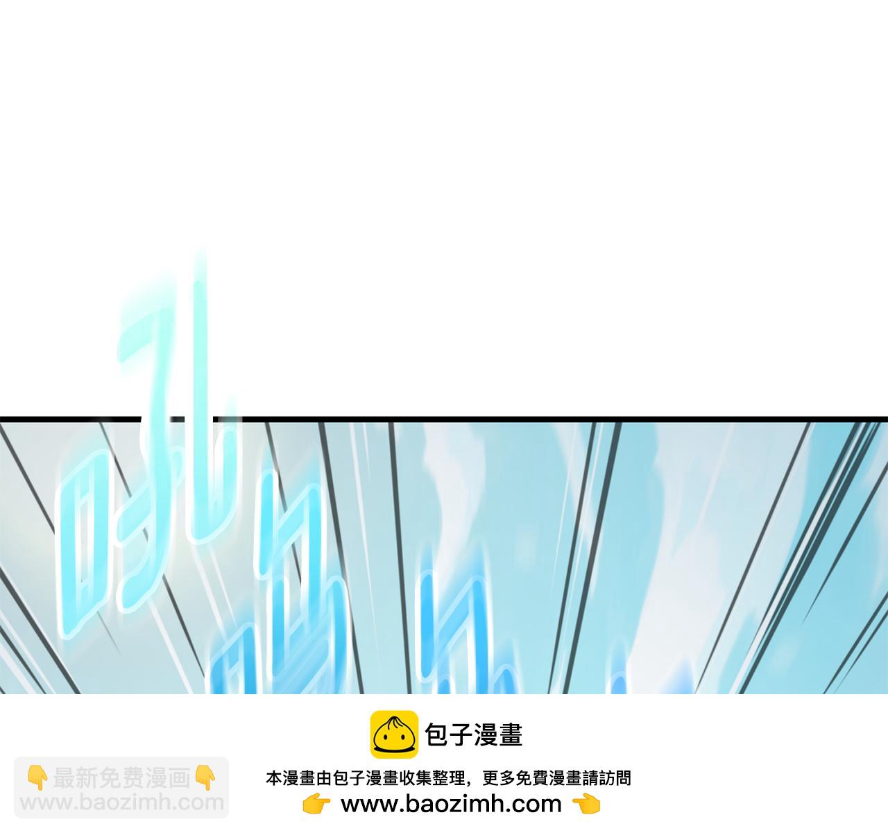 第34话 准备就绪157