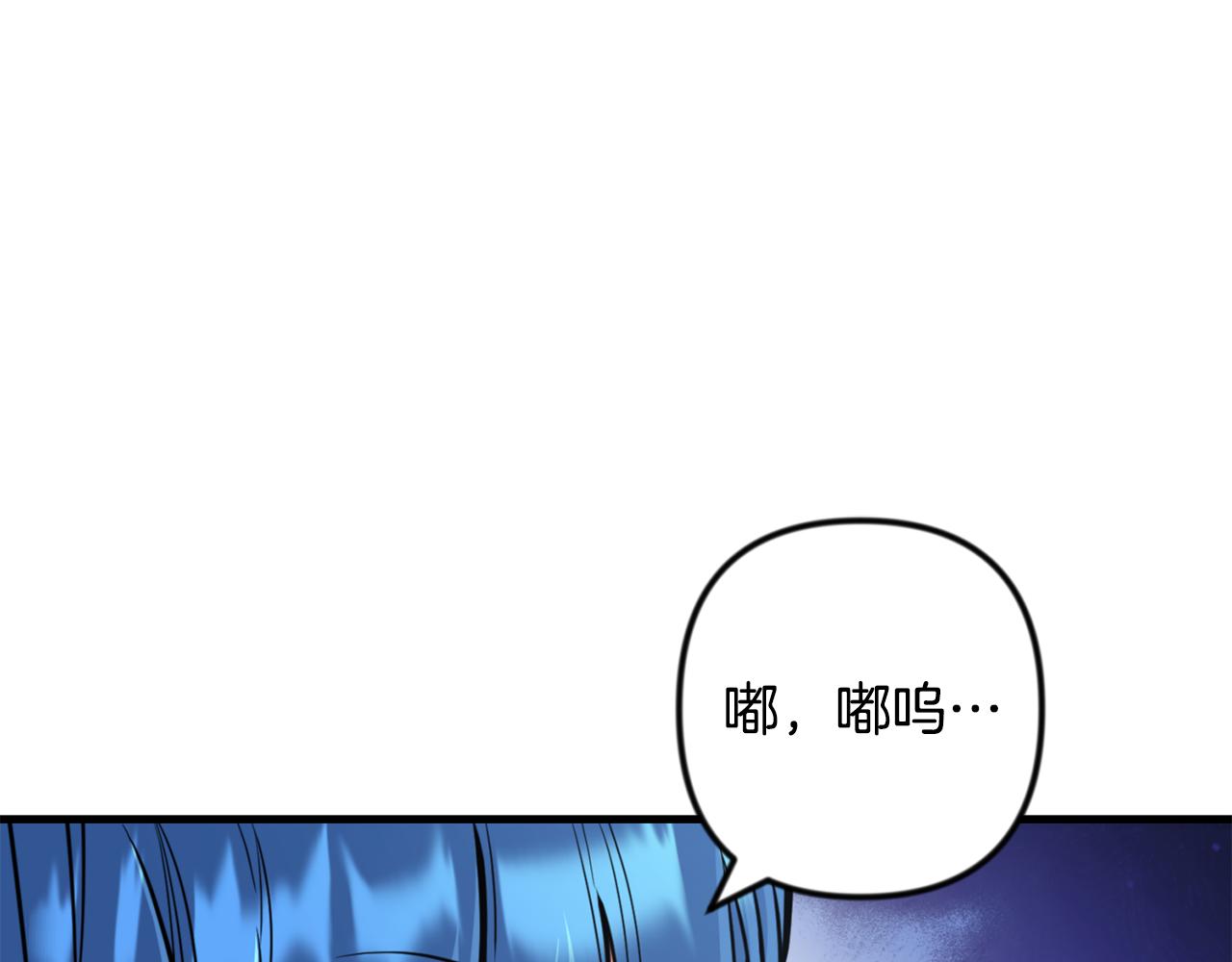 第34话 准备就绪16