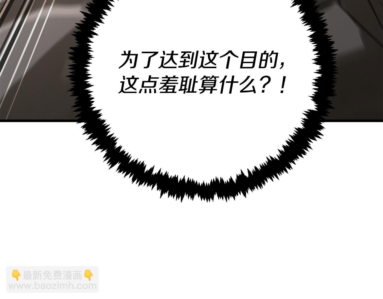 第34话 准备就绪164