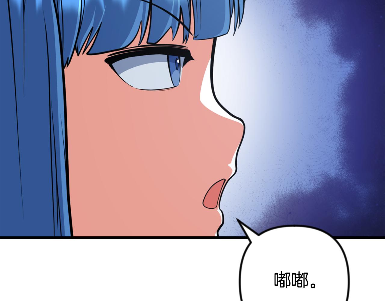 第34话 准备就绪17