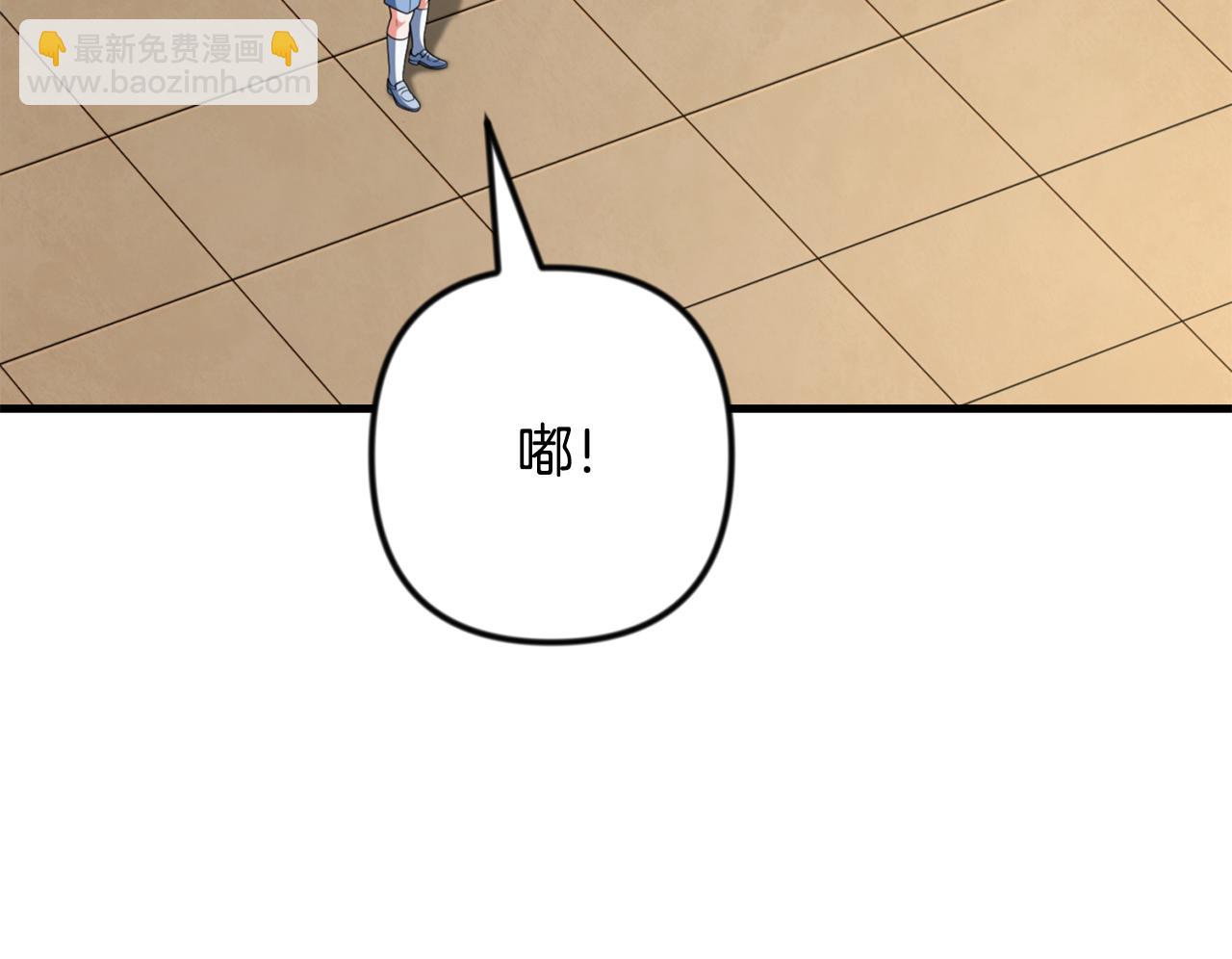 第34话 准备就绪170