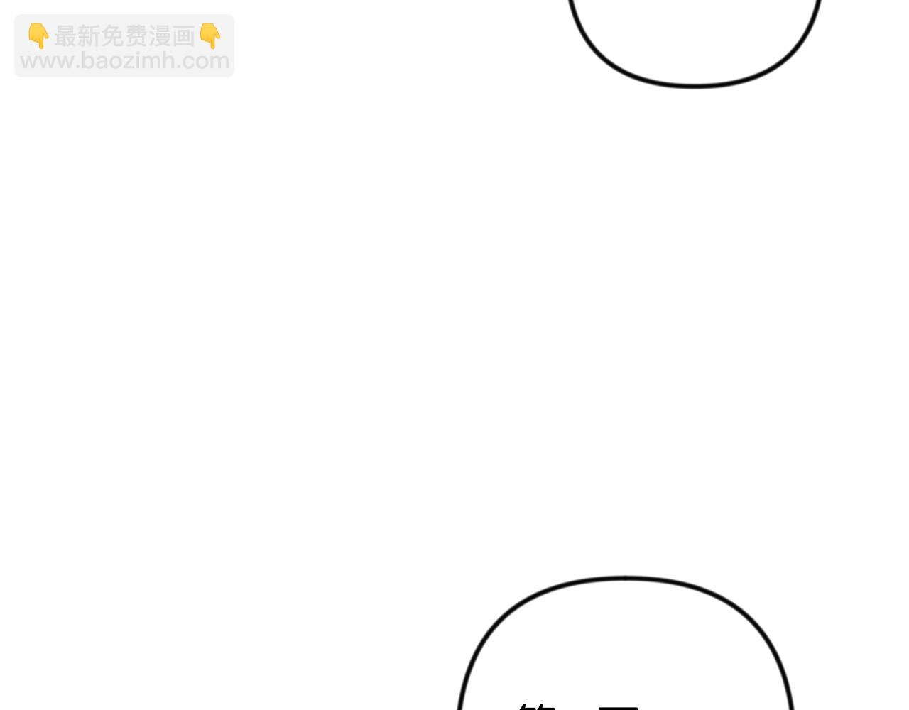 第34话 准备就绪18