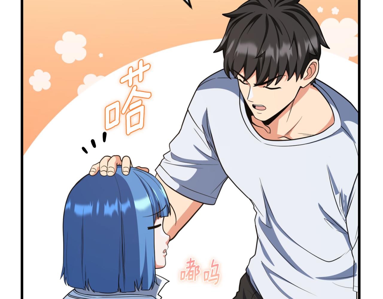 第34话 准备就绪186