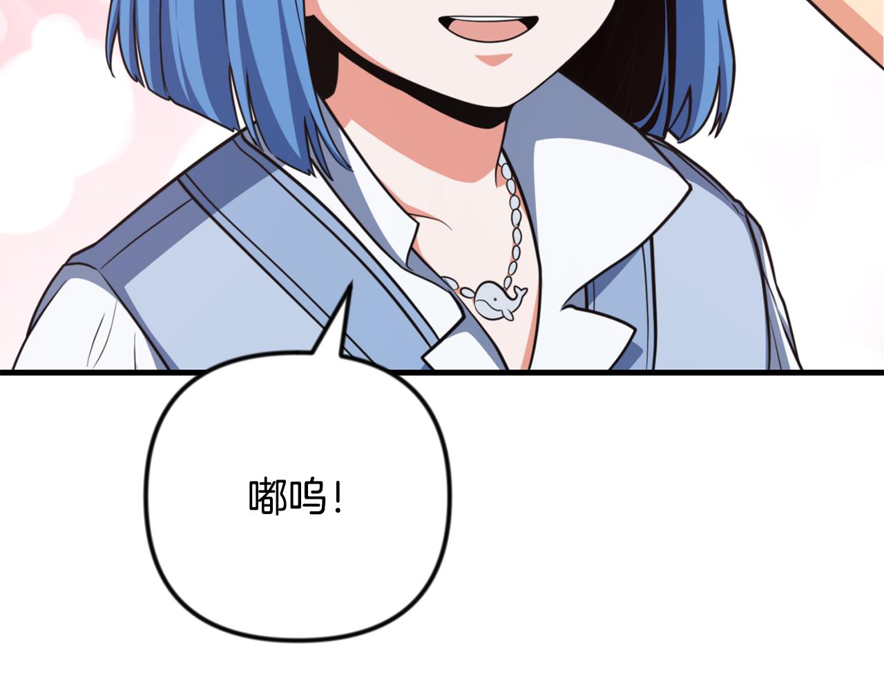 第34话 准备就绪191