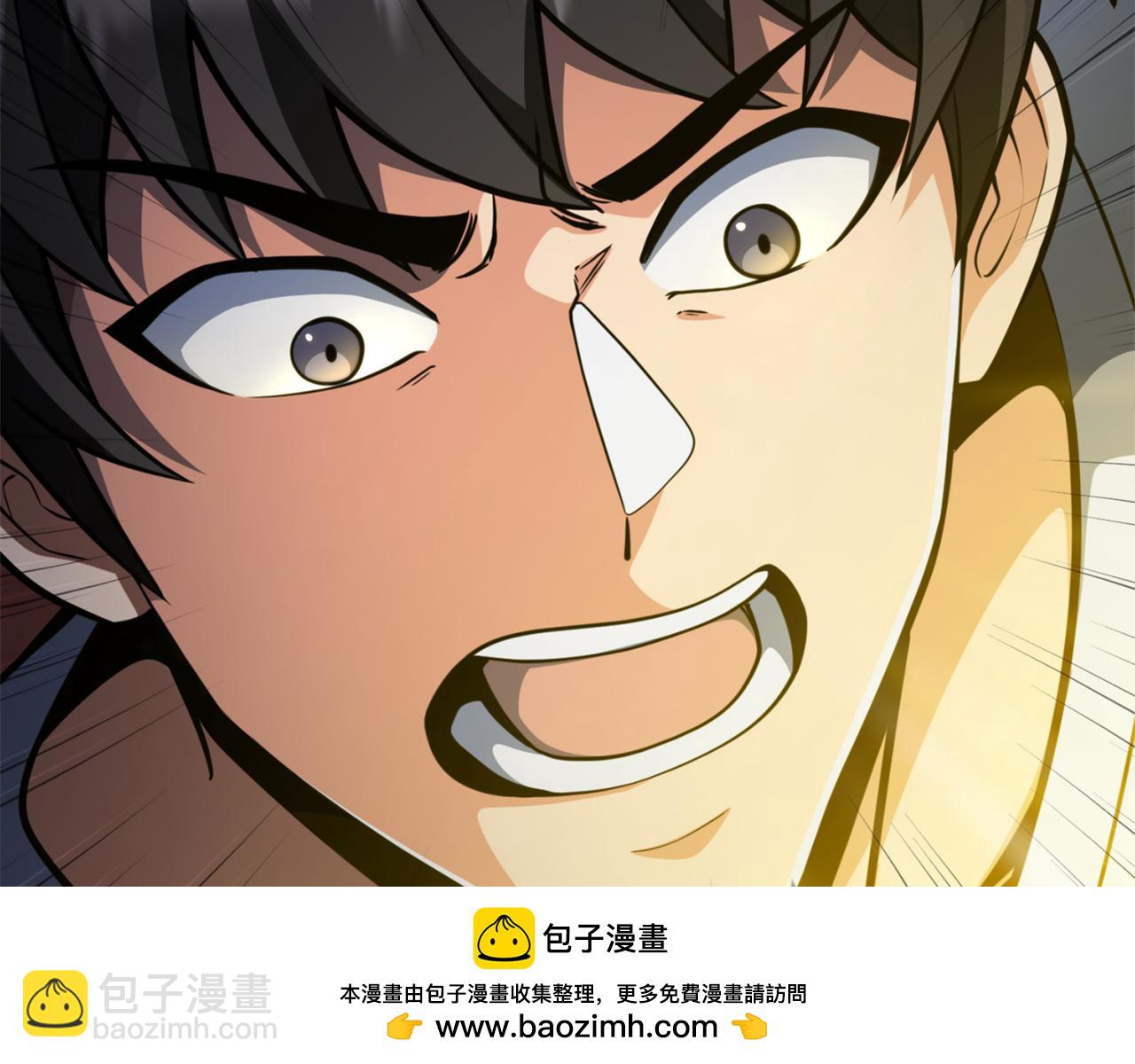 第34话 准备就绪211