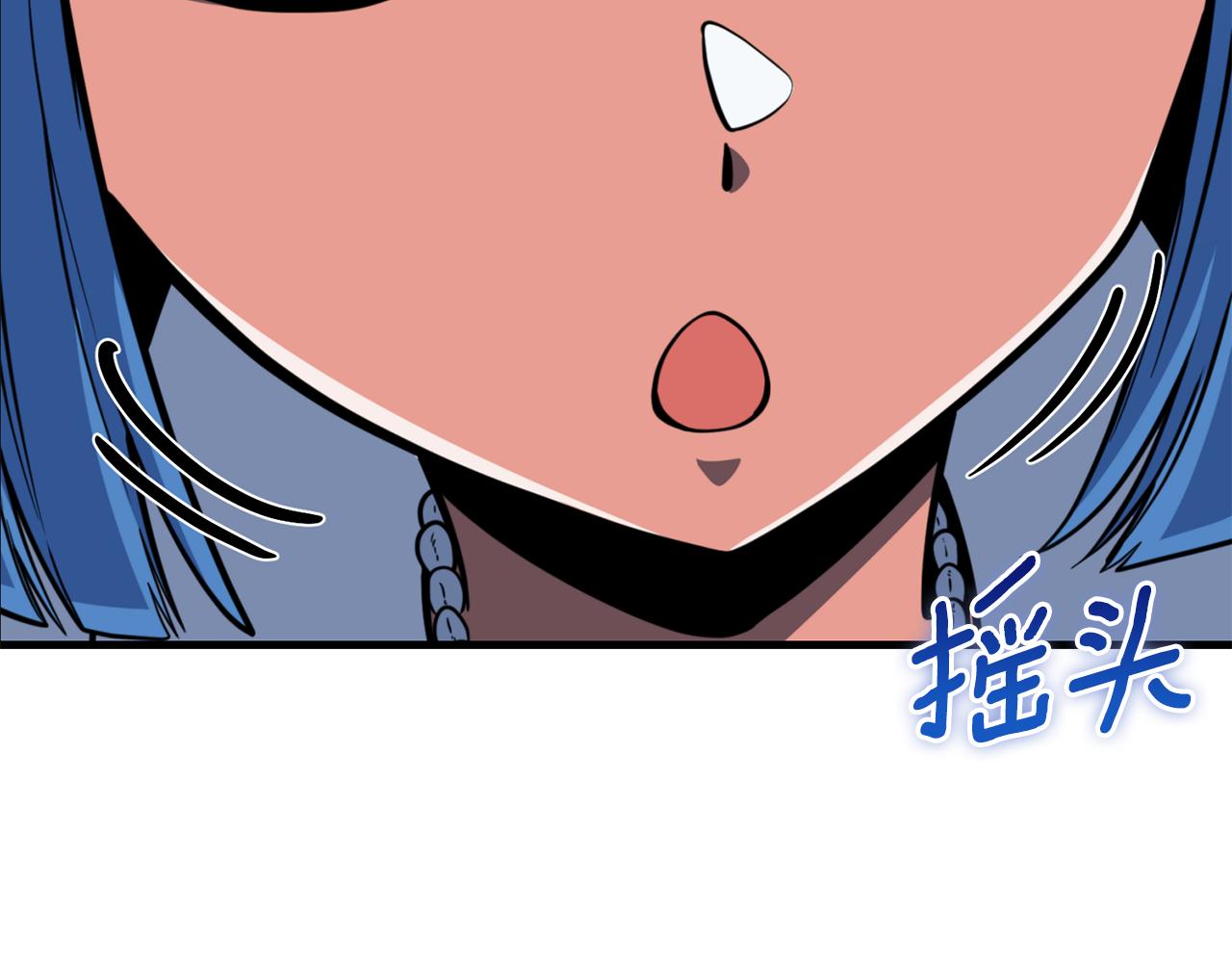 第34话 准备就绪23
