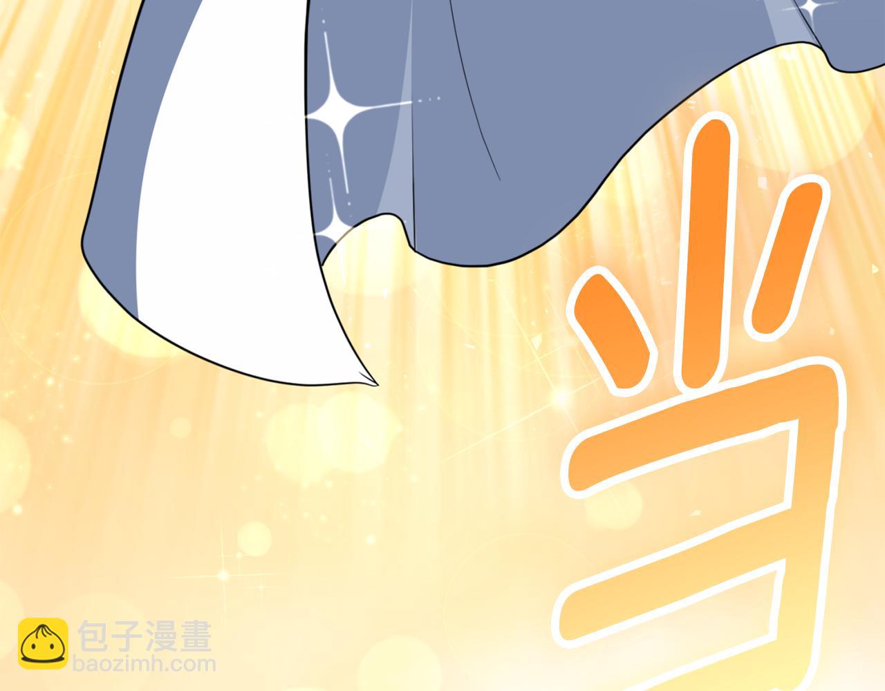 第34话 准备就绪237