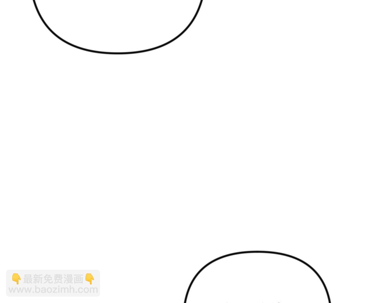 第34话 准备就绪241