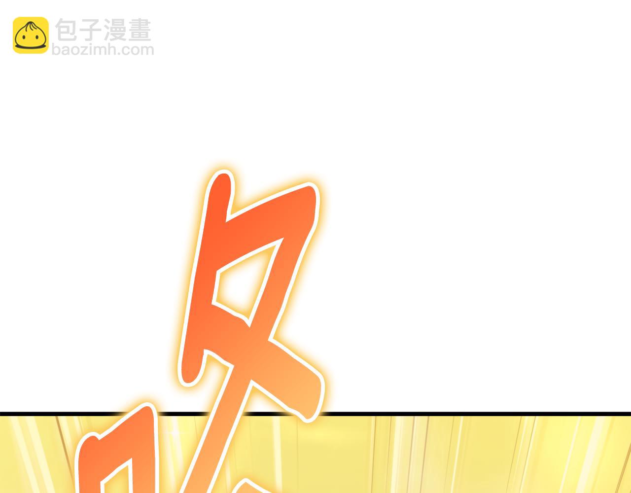 第34话 准备就绪247