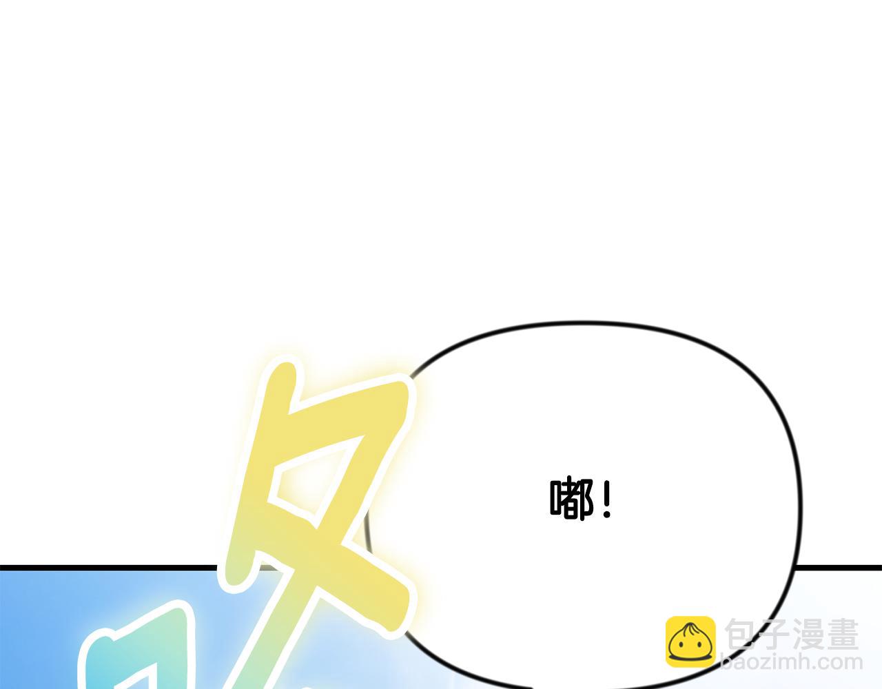 第34话 准备就绪25