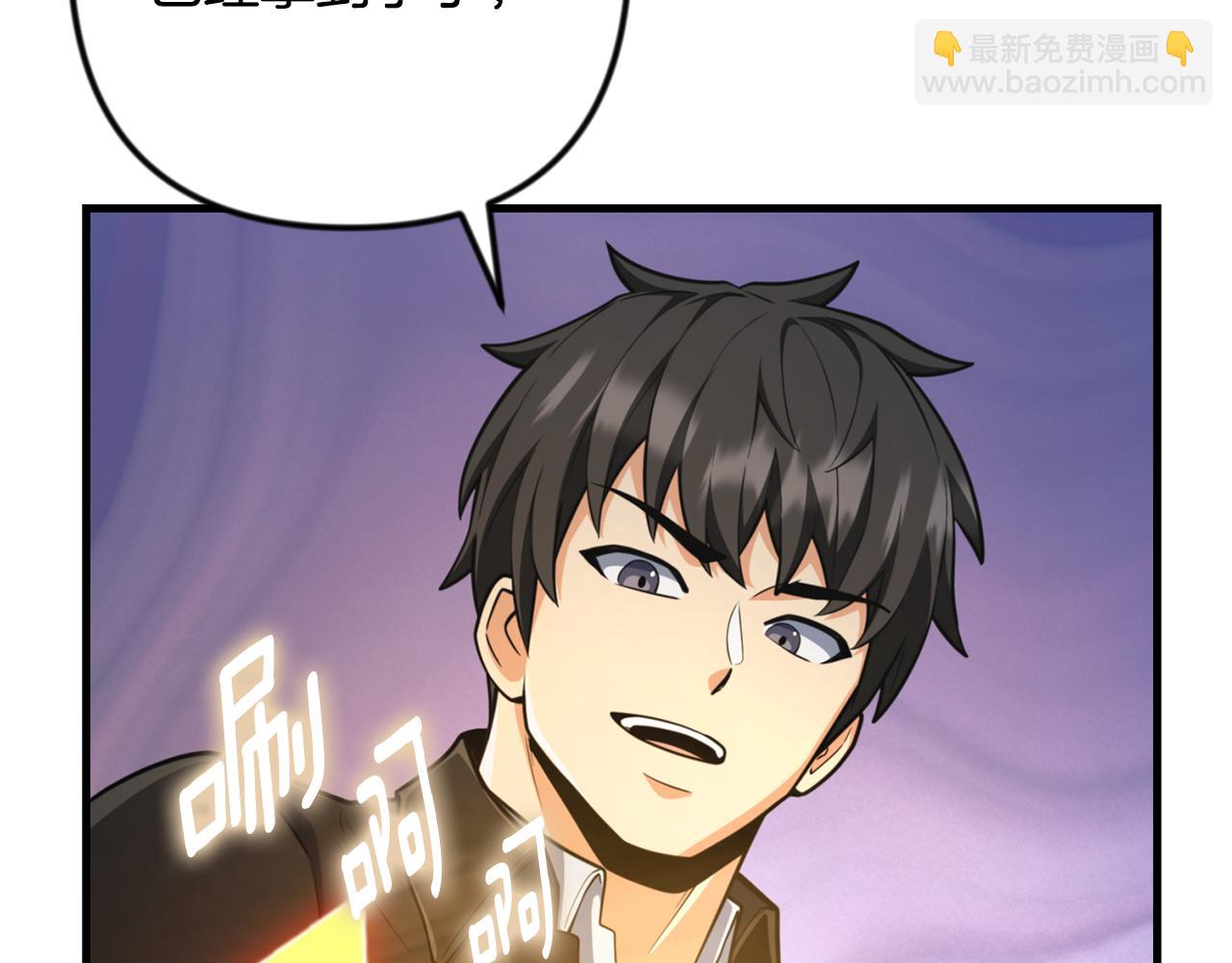 第34话 准备就绪258