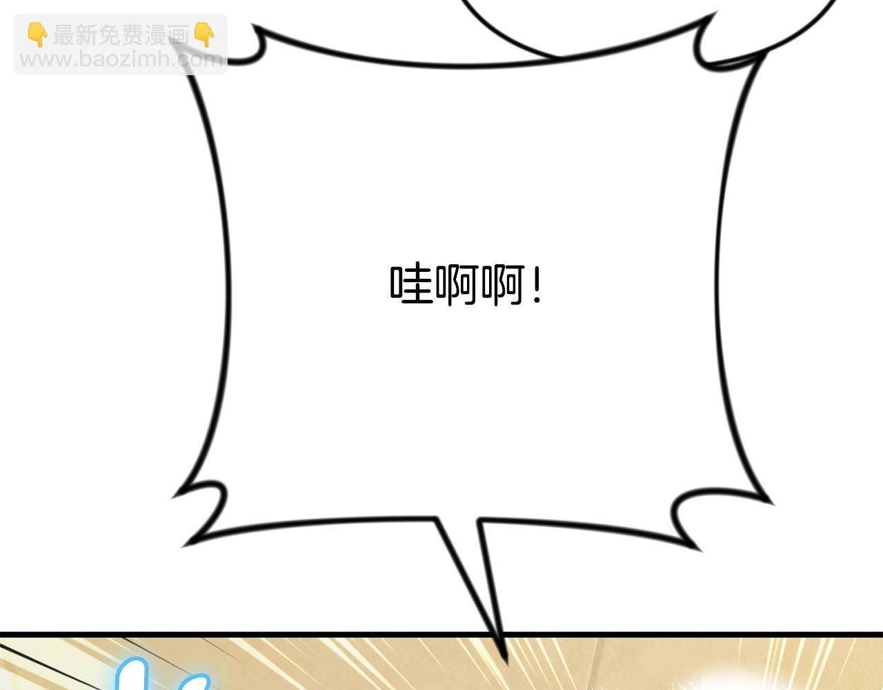第34话 准备就绪260