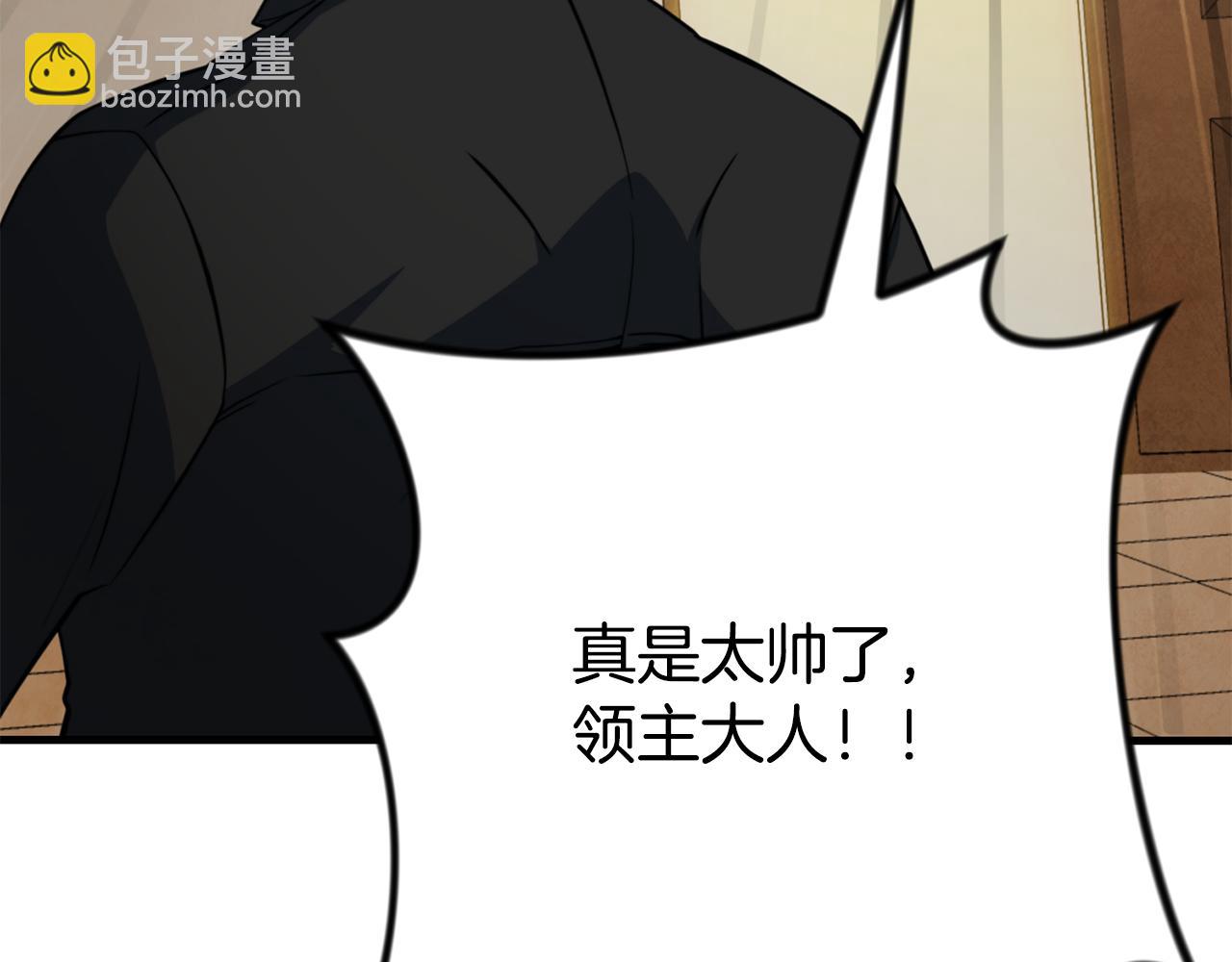 第34话 准备就绪267