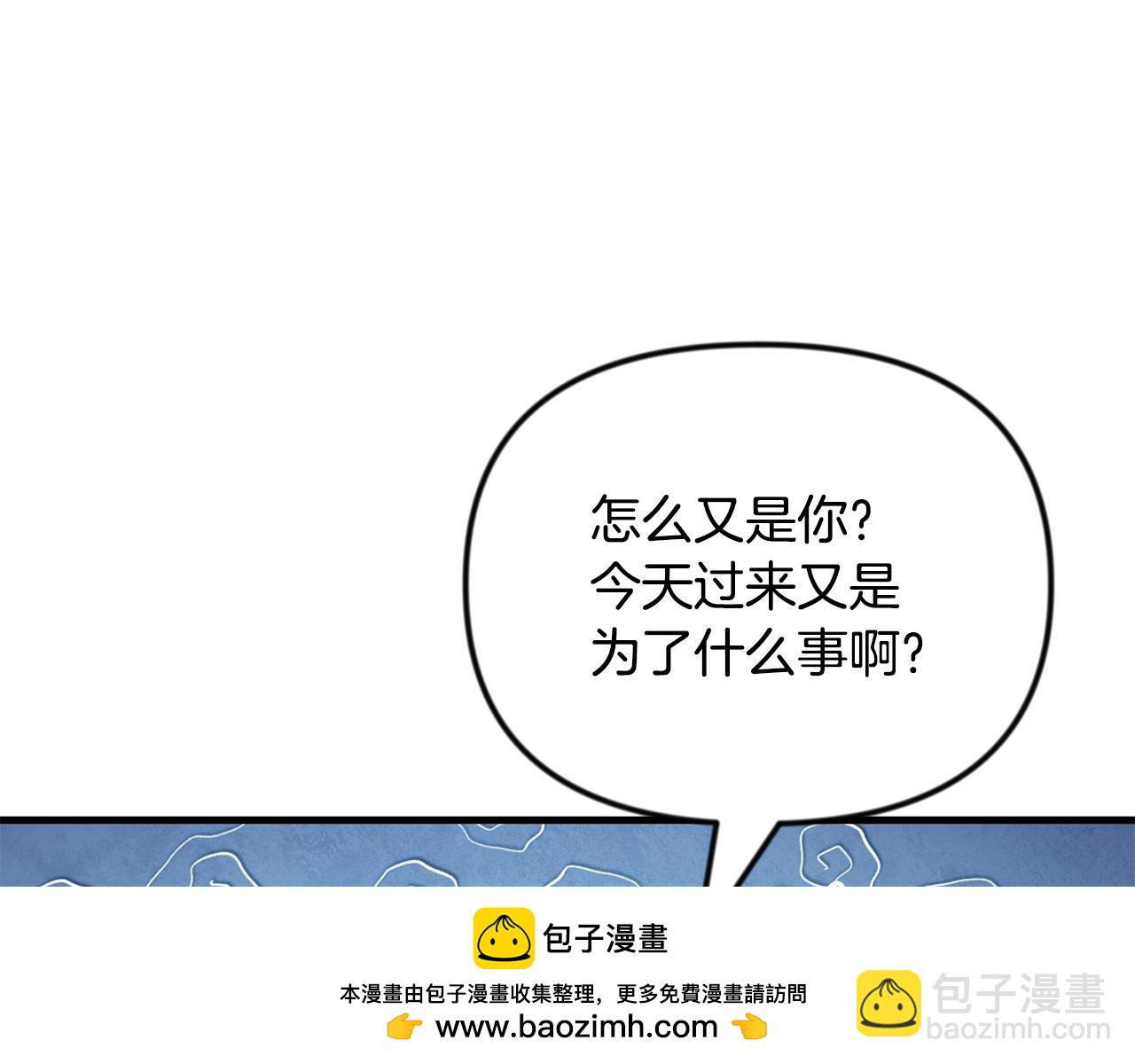 第34话 准备就绪269
