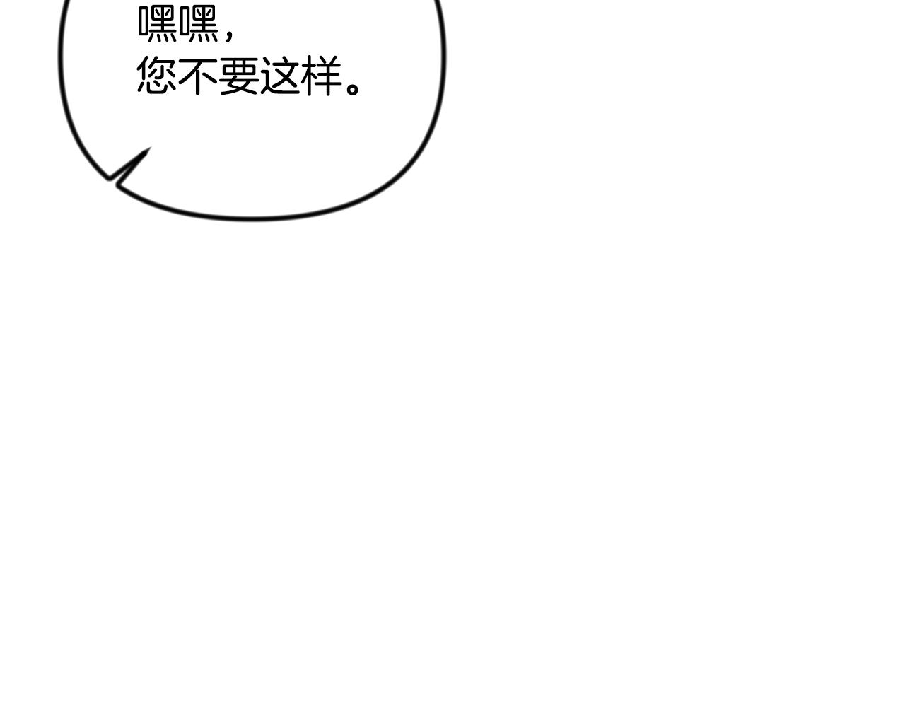第34话 准备就绪271