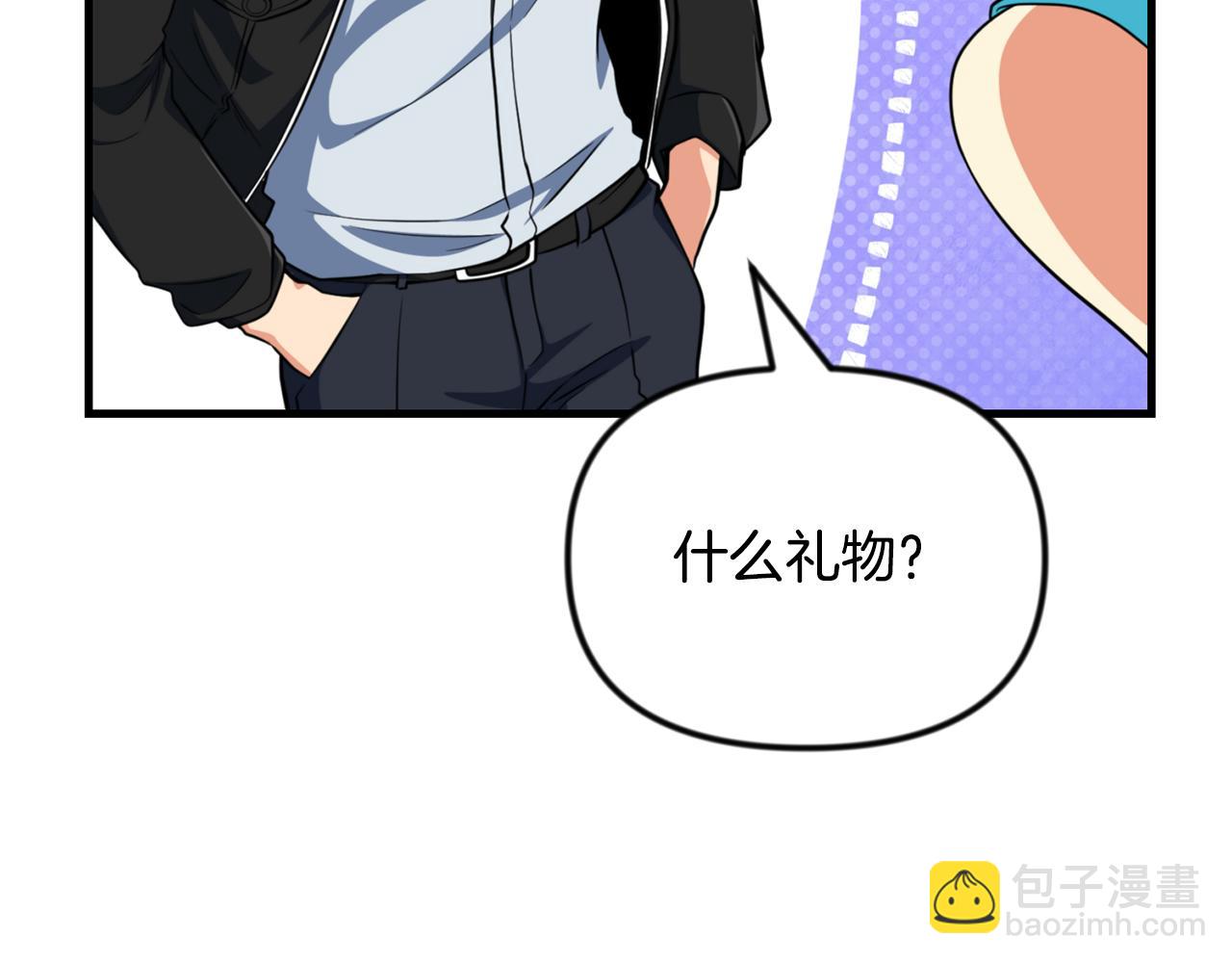 第34话 准备就绪274