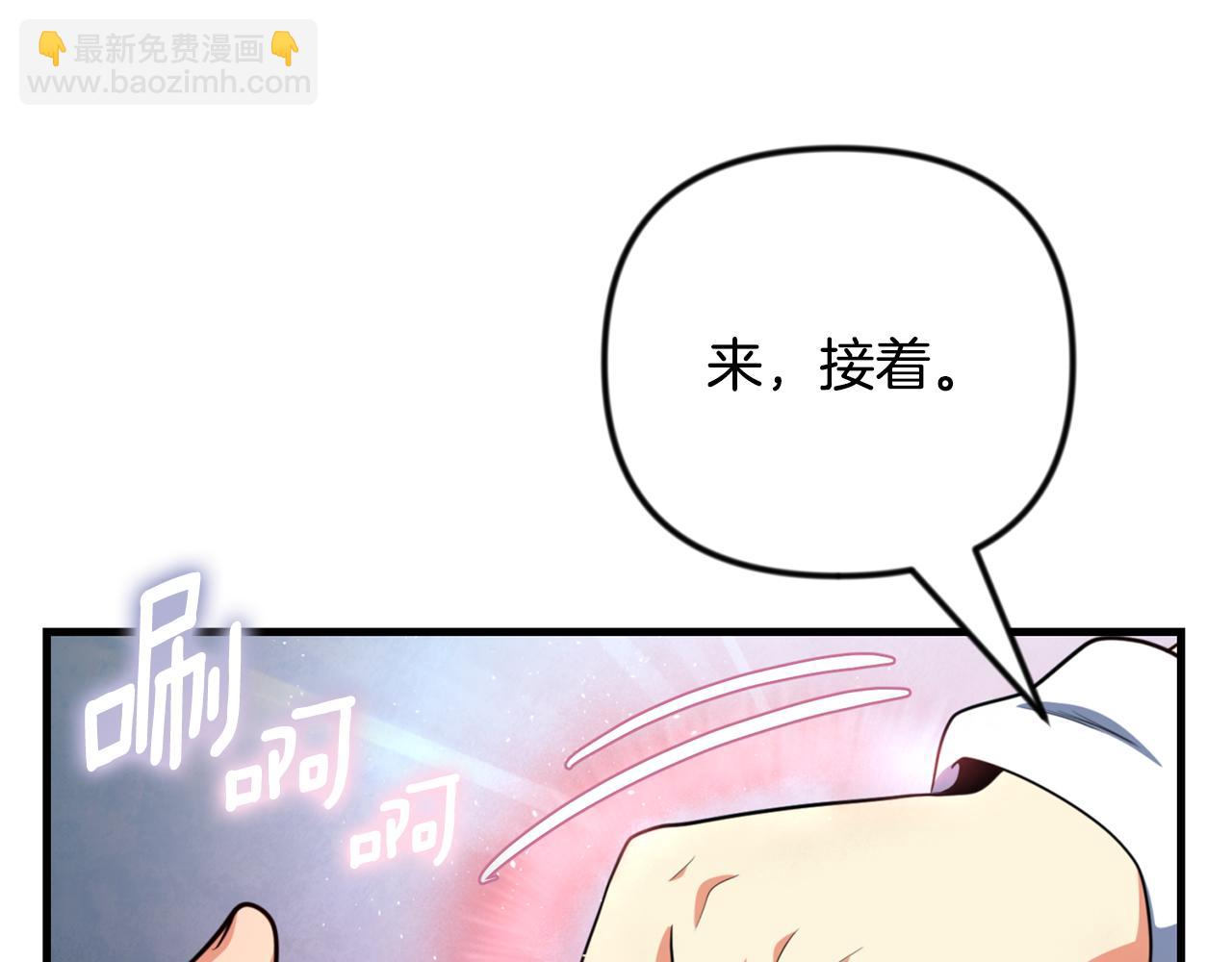第34话 准备就绪279