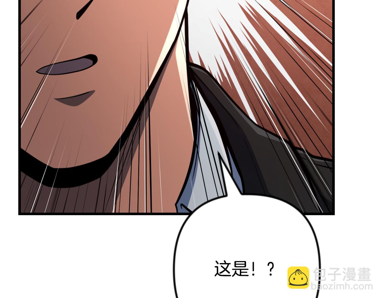 第34话 准备就绪283
