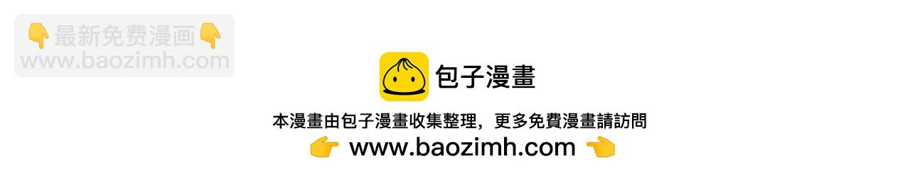 第34话 准备就绪293