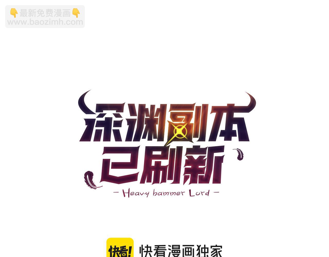 第34话 准备就绪36