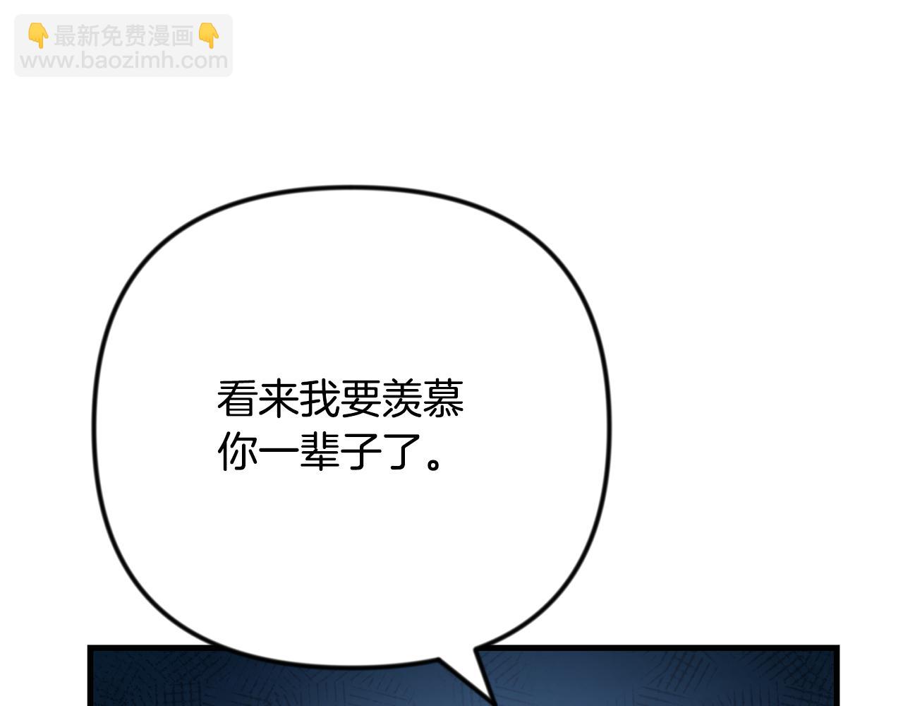第34话 准备就绪4